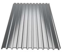 ШИФЕР ПРОФНАСТИЛ 0,5